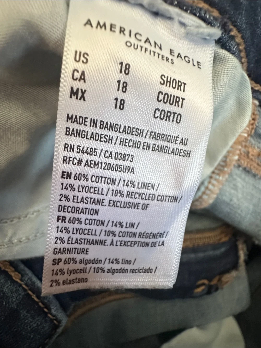 American Eagle Super High‎ Rise Jeggings Womens Size 18 Short